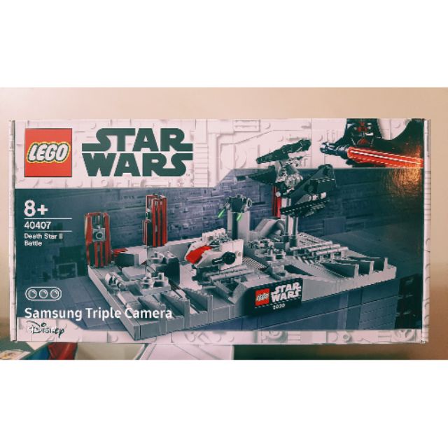 Star wars 40407 hot sale