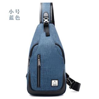 Tuowan sling bag sales