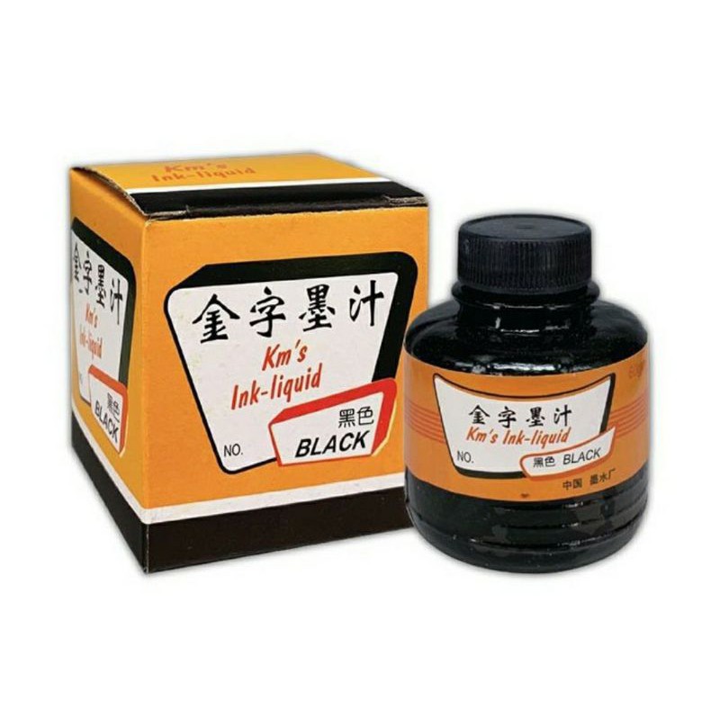 KM'S INK LIQUID 60gm- Black Ink | Shopee Malaysia