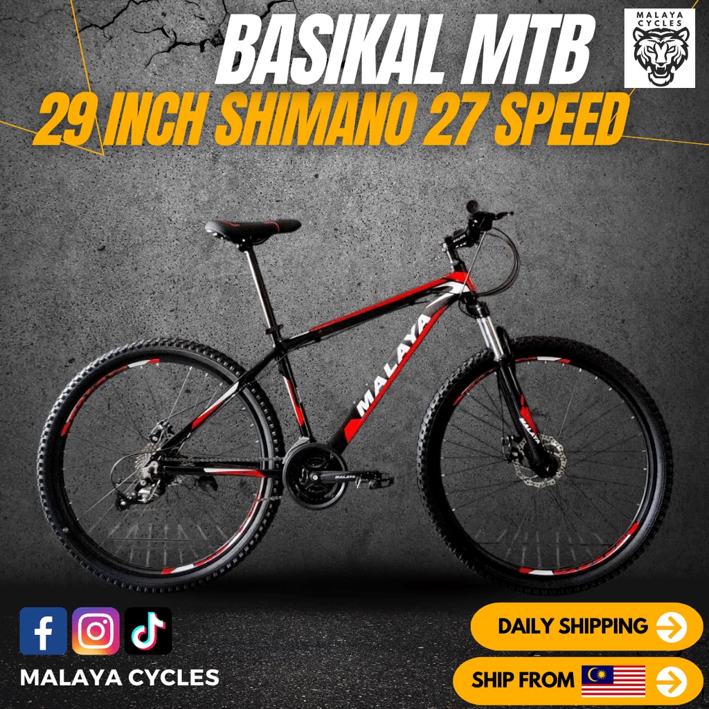 gear basikal mountain bike