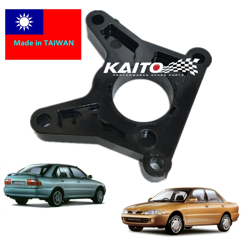 AUTO CHOKE CARBURETOR (CARB) FIBER without gasket PROTON SAGA 12V