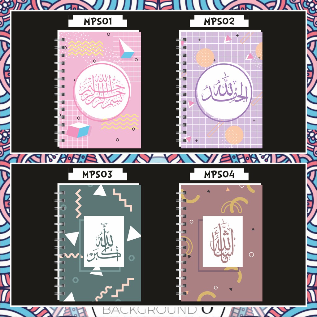 Unique Memphis Calligraphy Notebook / Ring Note / Spiral Muslim Muslim ...