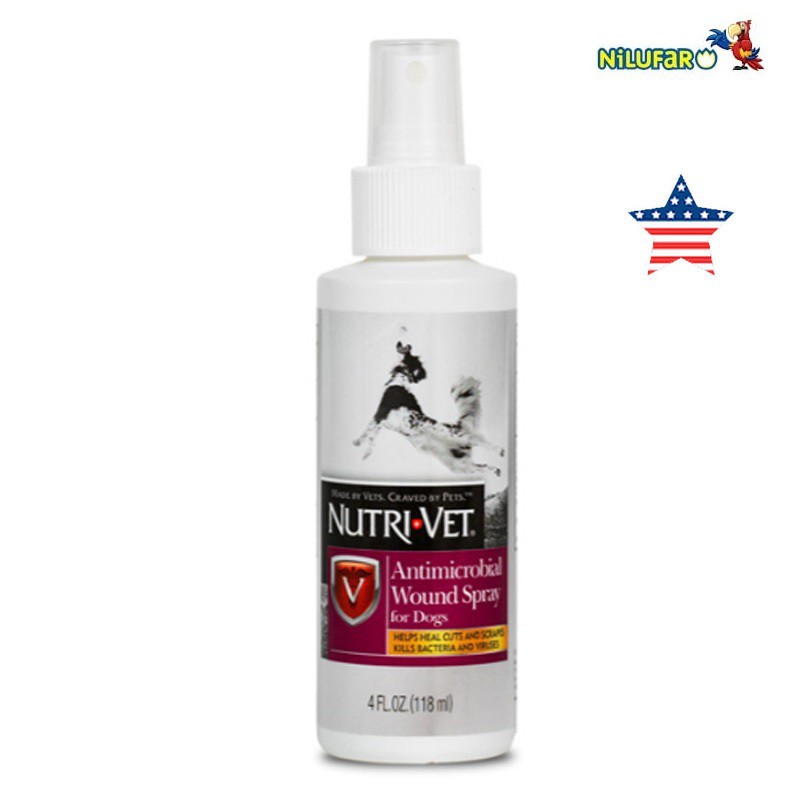 Nutri vet antimicrobial wound spray hotsell