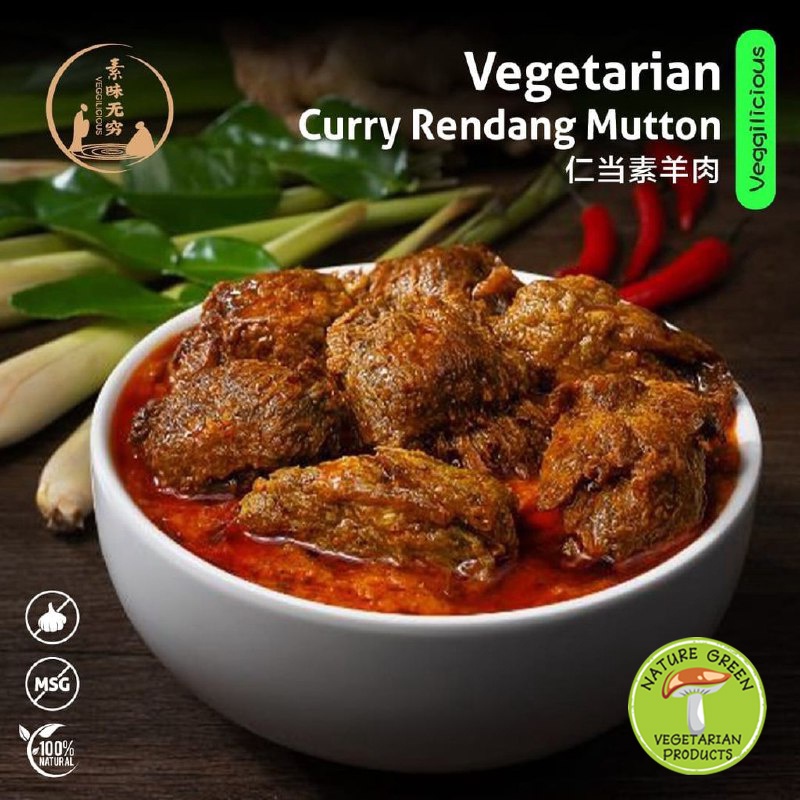 VEGGILICIOUS, Vegetarian Curry Rendang Mutton (300g) 素味无穷 香浓仁当素羊肉/素食料理包 ...