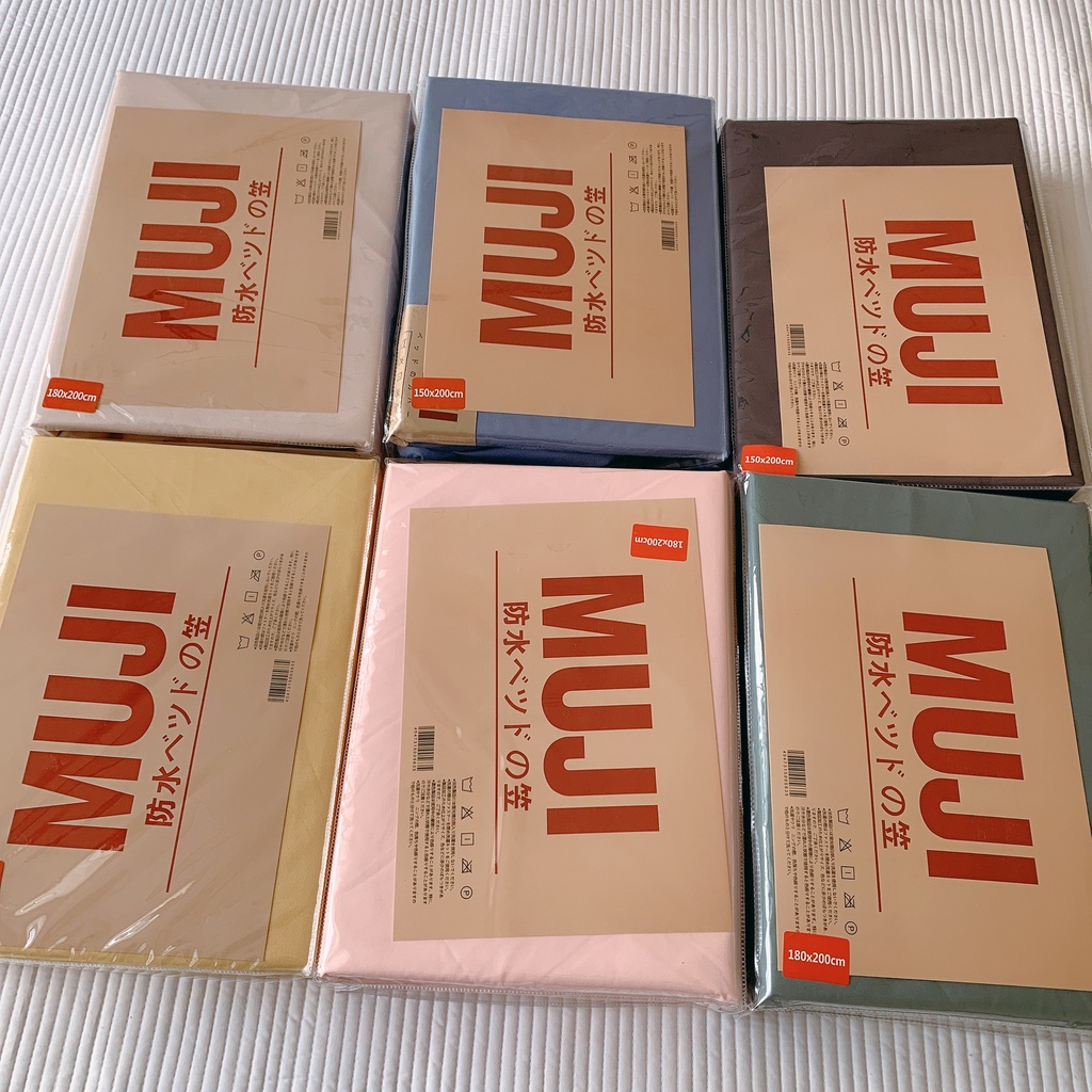 Muji Japanese Style BedSheet Premium Bedsheet Bedding Queen Size Fitted