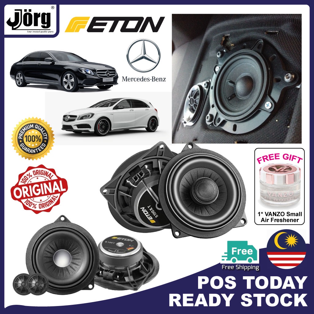 ETON CARHIFI Plug & Play Kereta Car Subwoofer Upgrade Retrofit