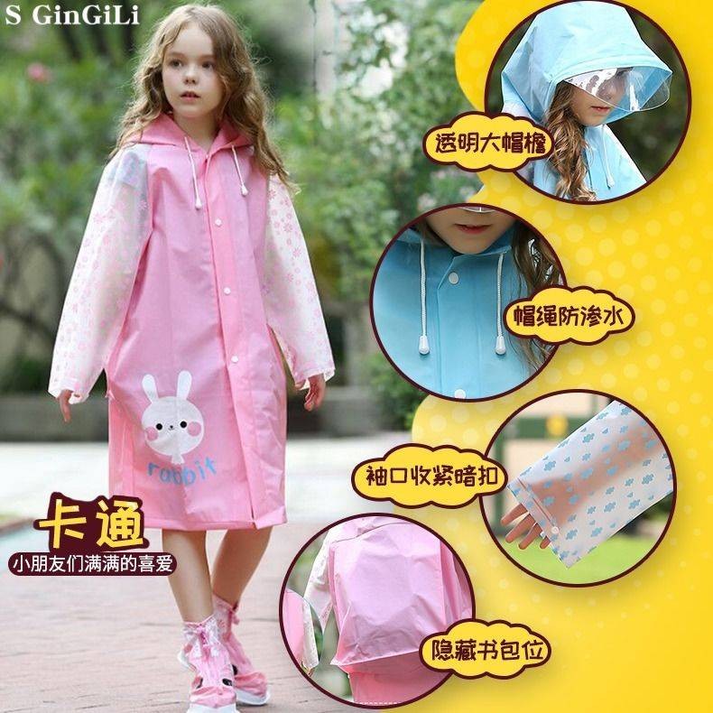 1 year hot sale old raincoat