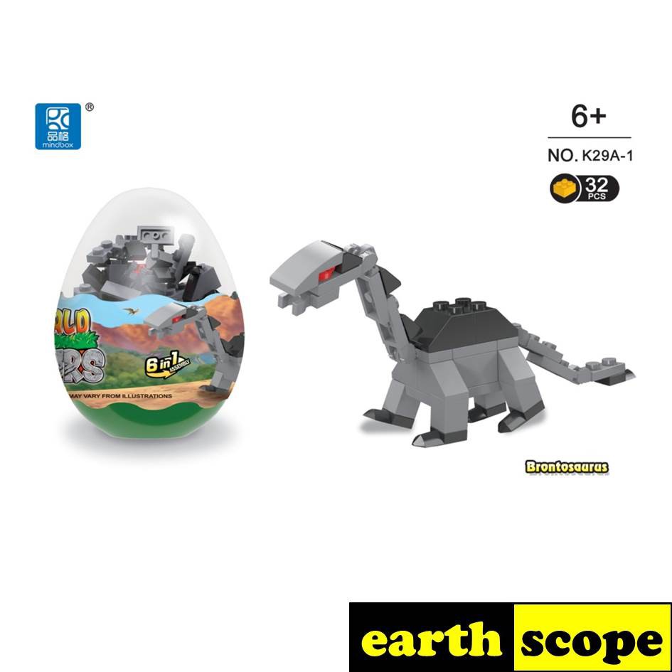 Earthscope Surprise Egg Capsule Building Block Dinosaur