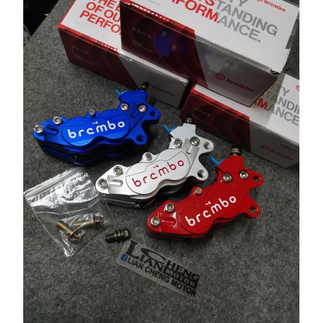 BREMBO CALIPER PUMP Y15ZR & RS150&LC135&Y125Z 4POT Shopee Malaysia
