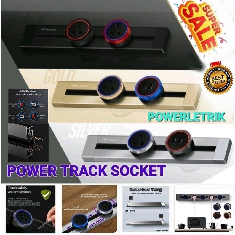 SURFACE POWER LINE TRACK SOCKET/UK 13A TRACK SOCKET ADAPTER /UNIVERSAL ...