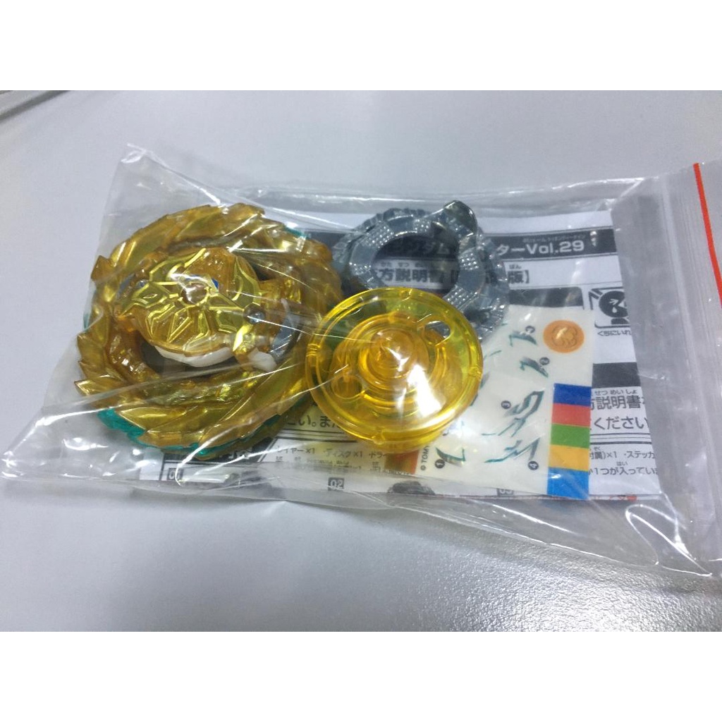 thumbnail interactive-video image 1 of Takara Tomy Beyblade Burst B-198 QuadDrive Random Booster Vol. 29 – 1 Random Sparking Top (USA Seller) 1 of 4