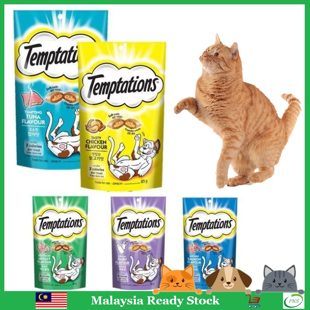 Whiskas temptations hot sale treats