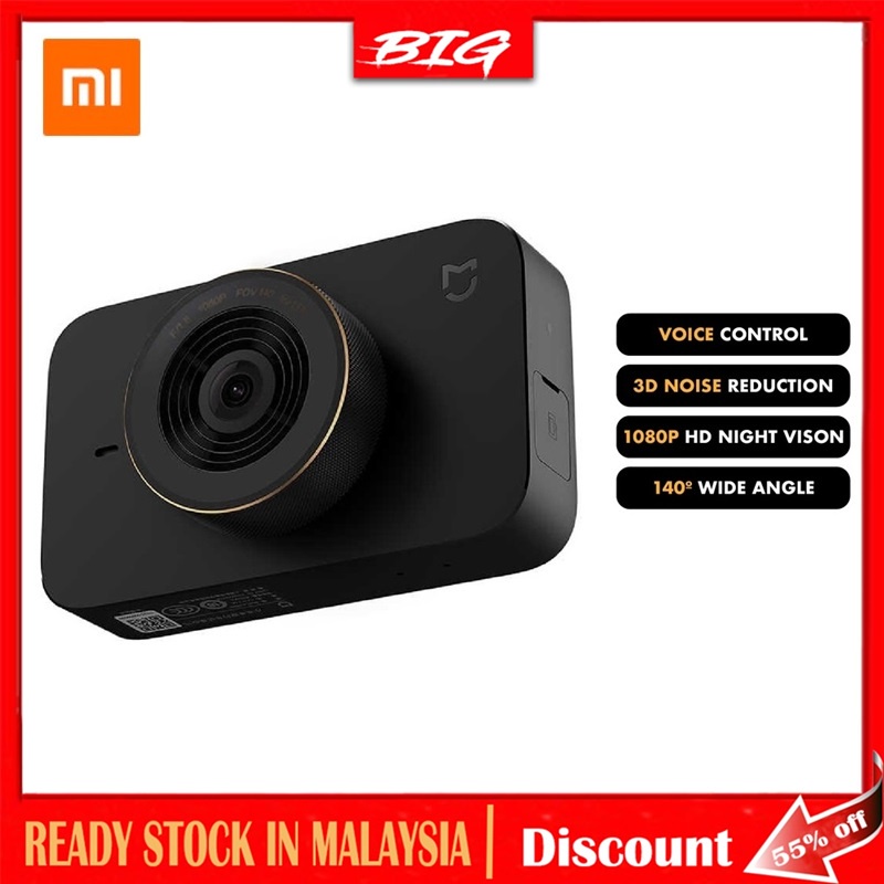 Xiaomi Mi Dash Cam 1S Dashcam 1 S - Kamera Mobil - Mi Gadget Malang