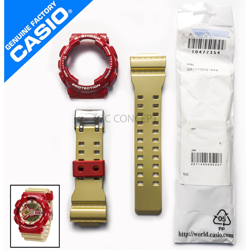 G shock replacement outlet parts