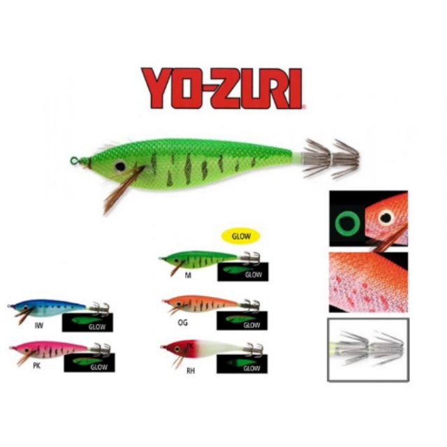Yozuri Squid Jig Ultra DX (S)