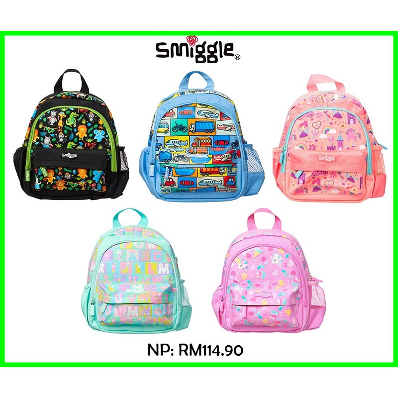 Smiggle teeny best sale tiny backpack