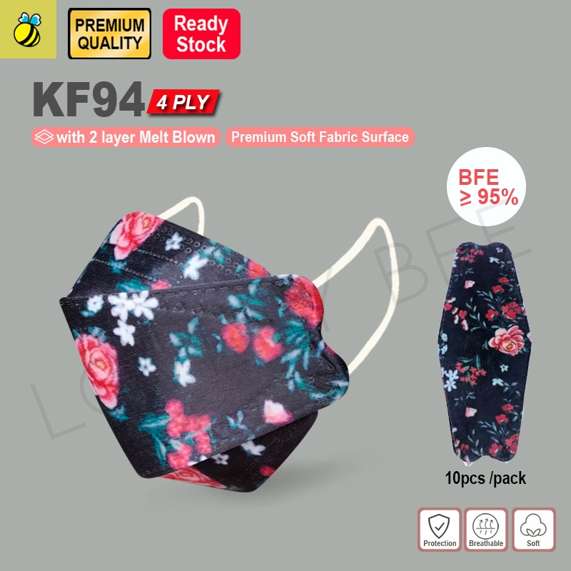 [NEW] 10pcs KF94 Face Mask 4ply Retro Floral Design Pattern Ready Stock ...