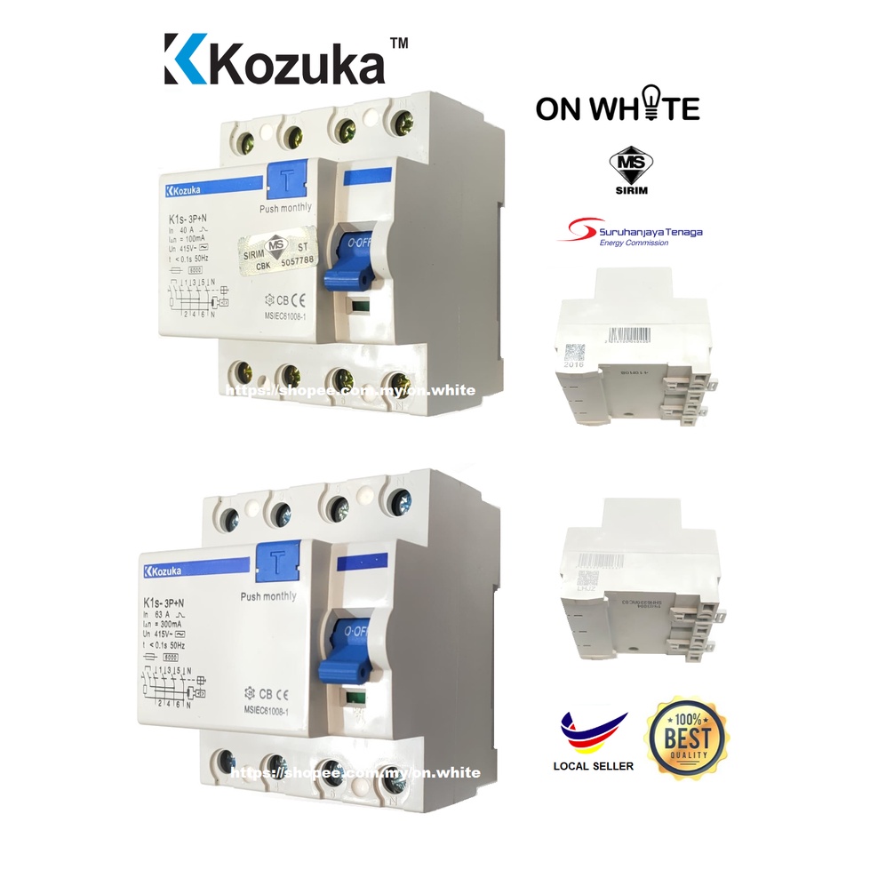 Kozuka ELCB / RCCB 40A 63A 4pole Residual Current Circuit Breaker 4P ...