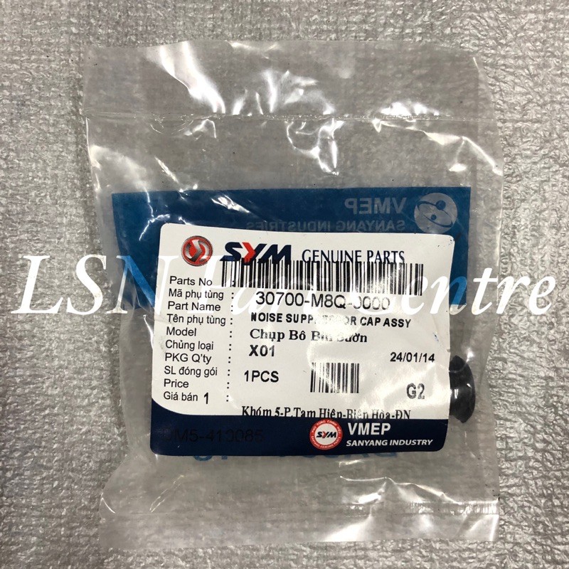 SYM E Bonus 110 Noise Suppressor Cap/ Plug Cap/ Kepala Plug OE Shopee