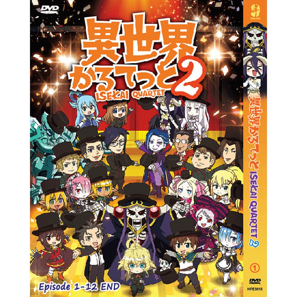 DVD ANIME ISEKAI QUARTET SEASON 2 VOL.1-12 END ENGLISH SUBTITLE | Shopee  Malaysia