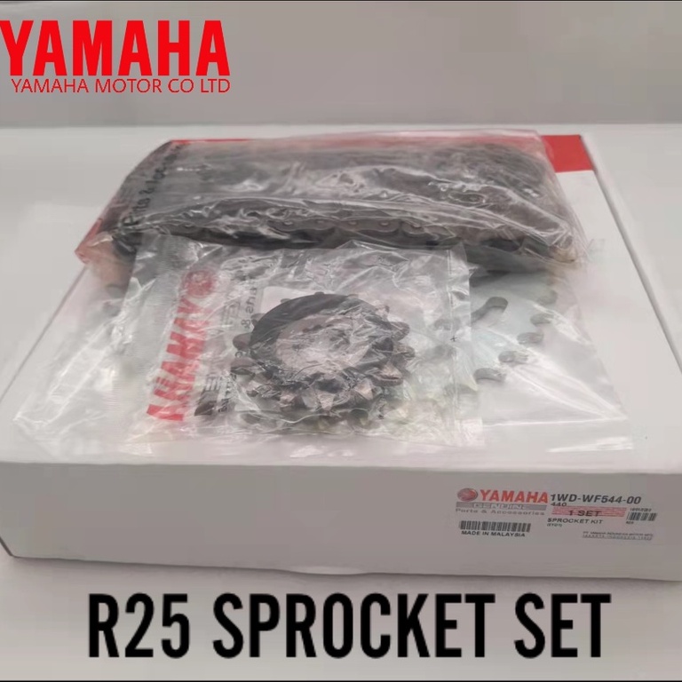 YAMAHA R25 SPROCKET SET (520 ORING CHAIN-43T/14T) | Shopee Malaysia