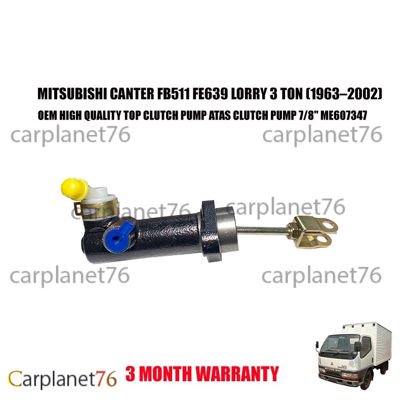 MITSUBISHI CANTER FB511 FE639 LORRY 3 TON (1963–2002) TOP CLUTCH PUMP ...