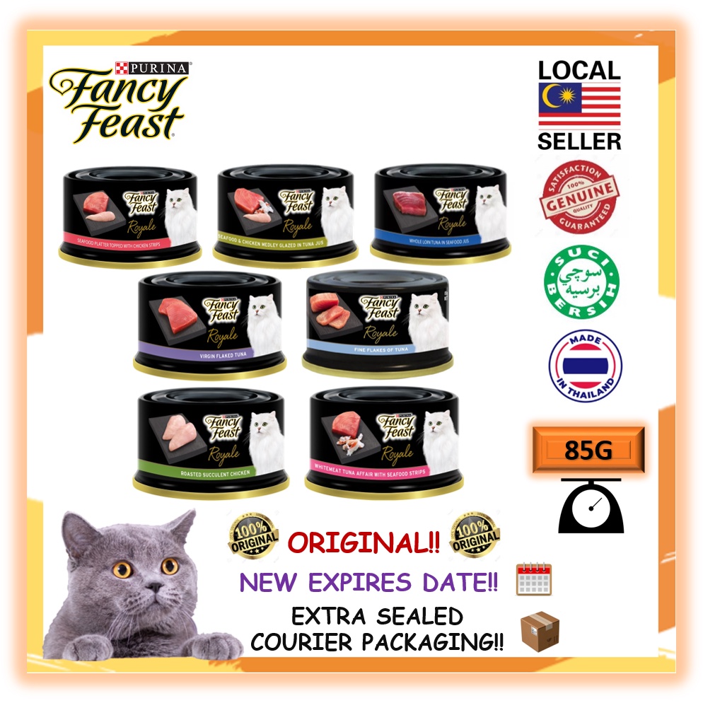 100 ORIGINAL PURINA FANCY FEAST ROYALE CANNED WET FOOD