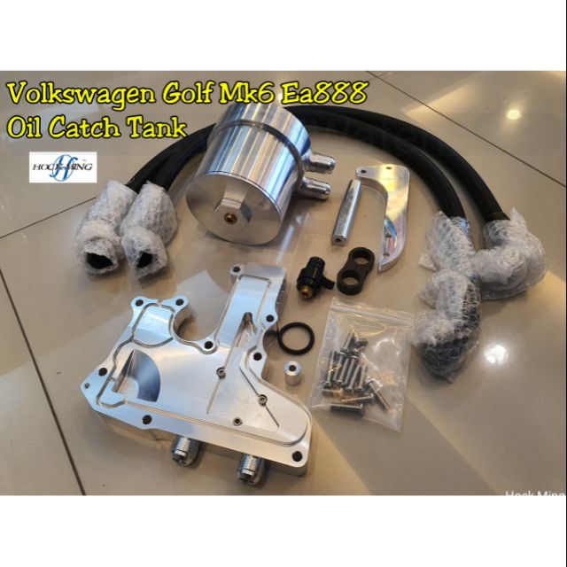 Volkswagen Golf Mk6 Gti Ea888 Gen 2 Aluminium Oil Catch Tank Can Shopee Malaysia 1863