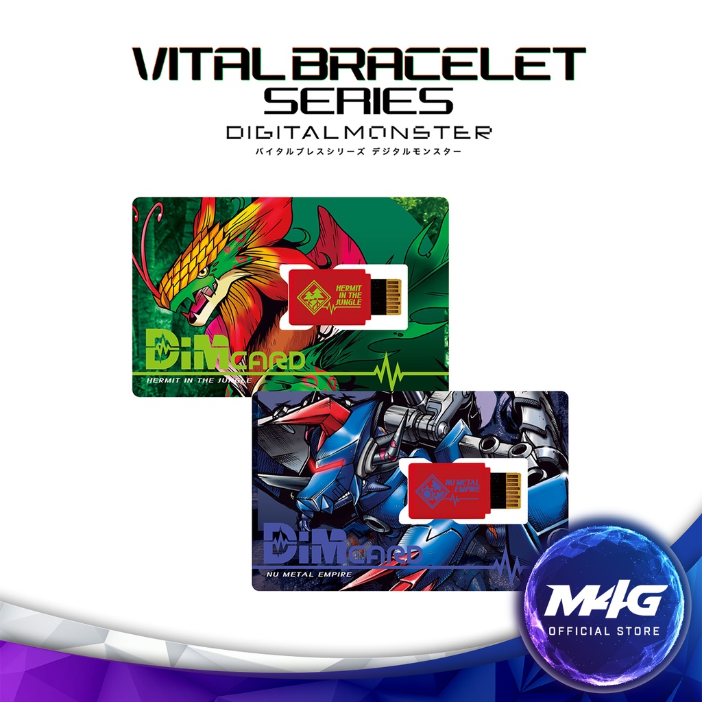 BANDAI Digimon Hermit In The Jungle And Nu Metal Empire DIM Cards | Digimon DIM Card Extension pour le bracelet Digimon Vital | Élevez de nouveaux animaux électroniques avec ces cartes Digimon