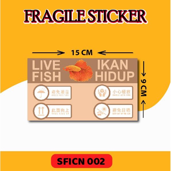STICKER FRAGILE IKAN HIDUP CREAM MELINTANG 🔥READY STOCK 🔥 [BUY 10 + 1 ...