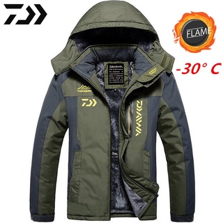 Daiwa cheap waterproof jacket