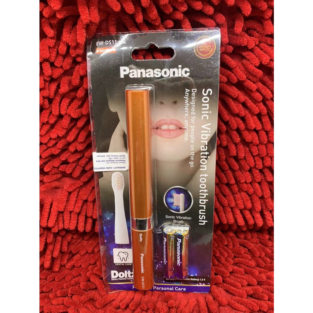 MIGO.Original Panasonic Battery Operated Powered Toothbrush EWDS11