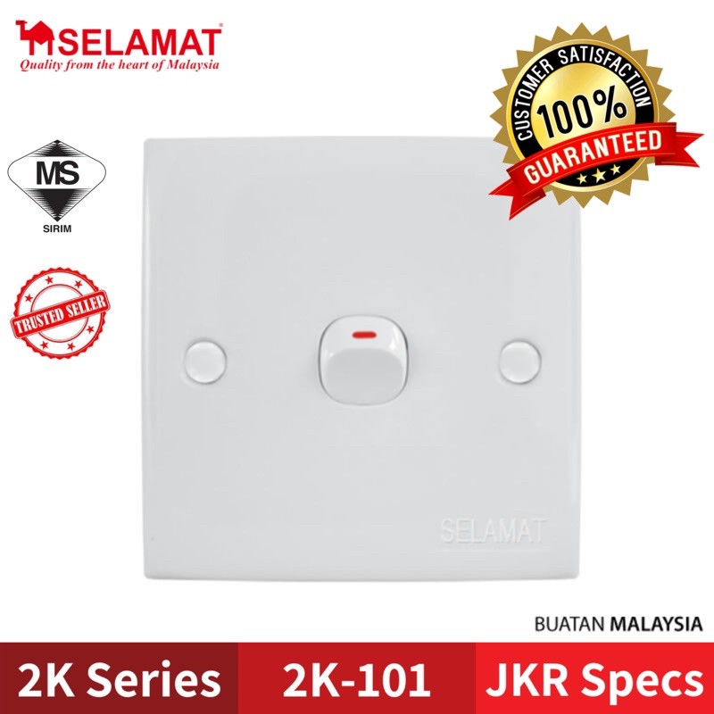 Selamat 1 Gang 1 Way Switch Soket Suis Sirim Shopee Malaysia 3607