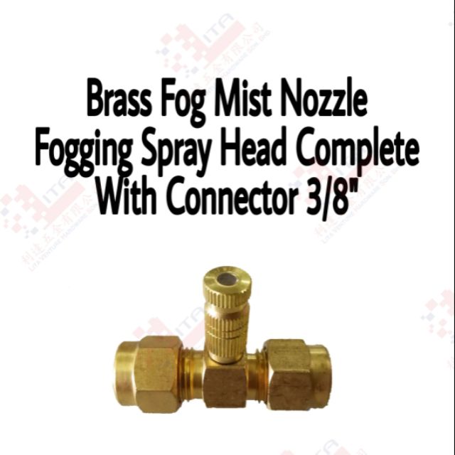 BRASS FOG MIST NOZZLE FOGGING SPRAY HEAD COMPLETE WITH CONNECTOR 3/8