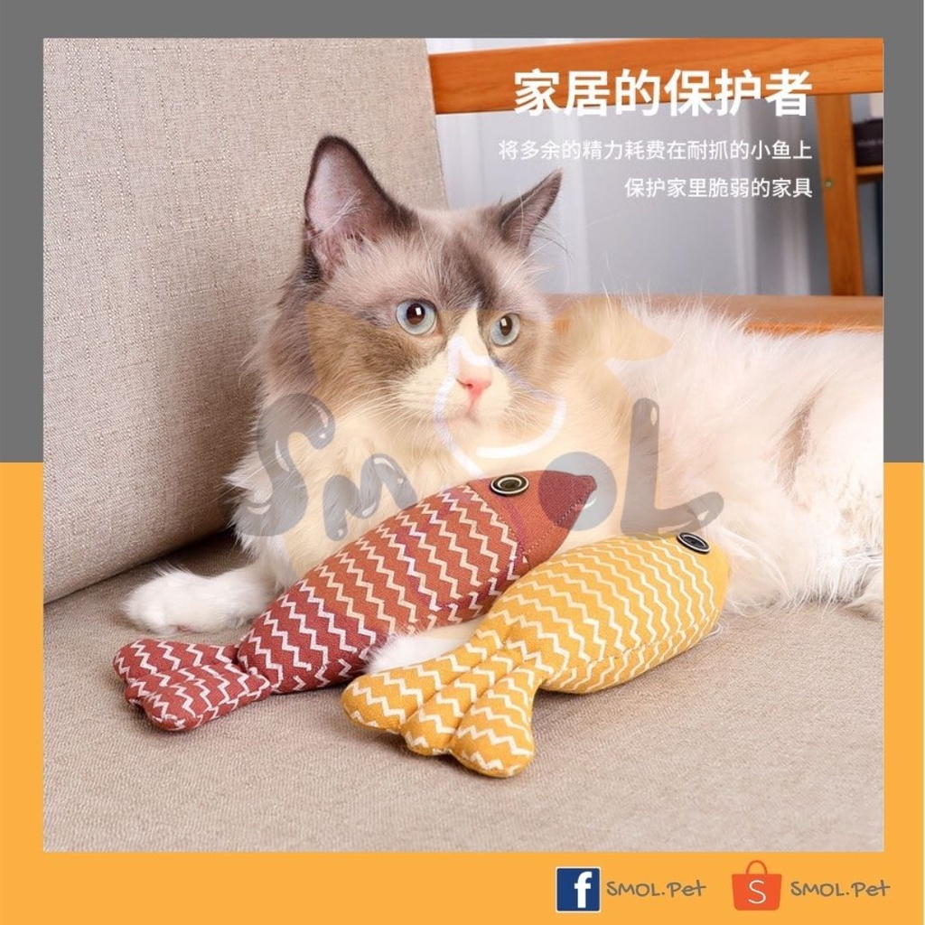 Fish Catnip Toy Kick Toy for Cats Mainan Catnip Ikan Kucing | Shopee ...