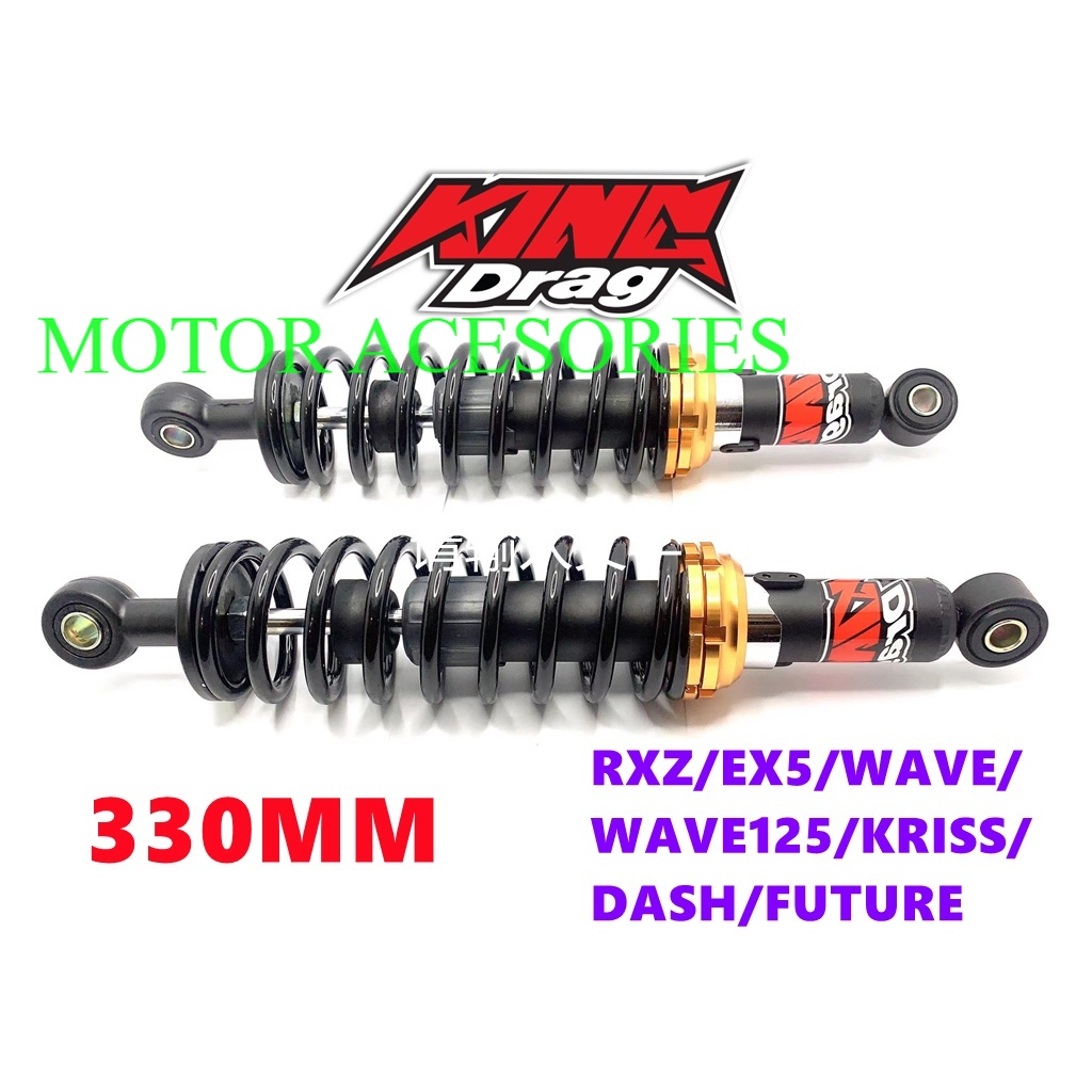 king drag ex5