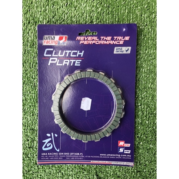 WAVE 125 / LC135 4 SPEED CLUTCH PLATE ORIGINAL UMA RACING HYPER CLUTCH PLATE W125 / LC4S