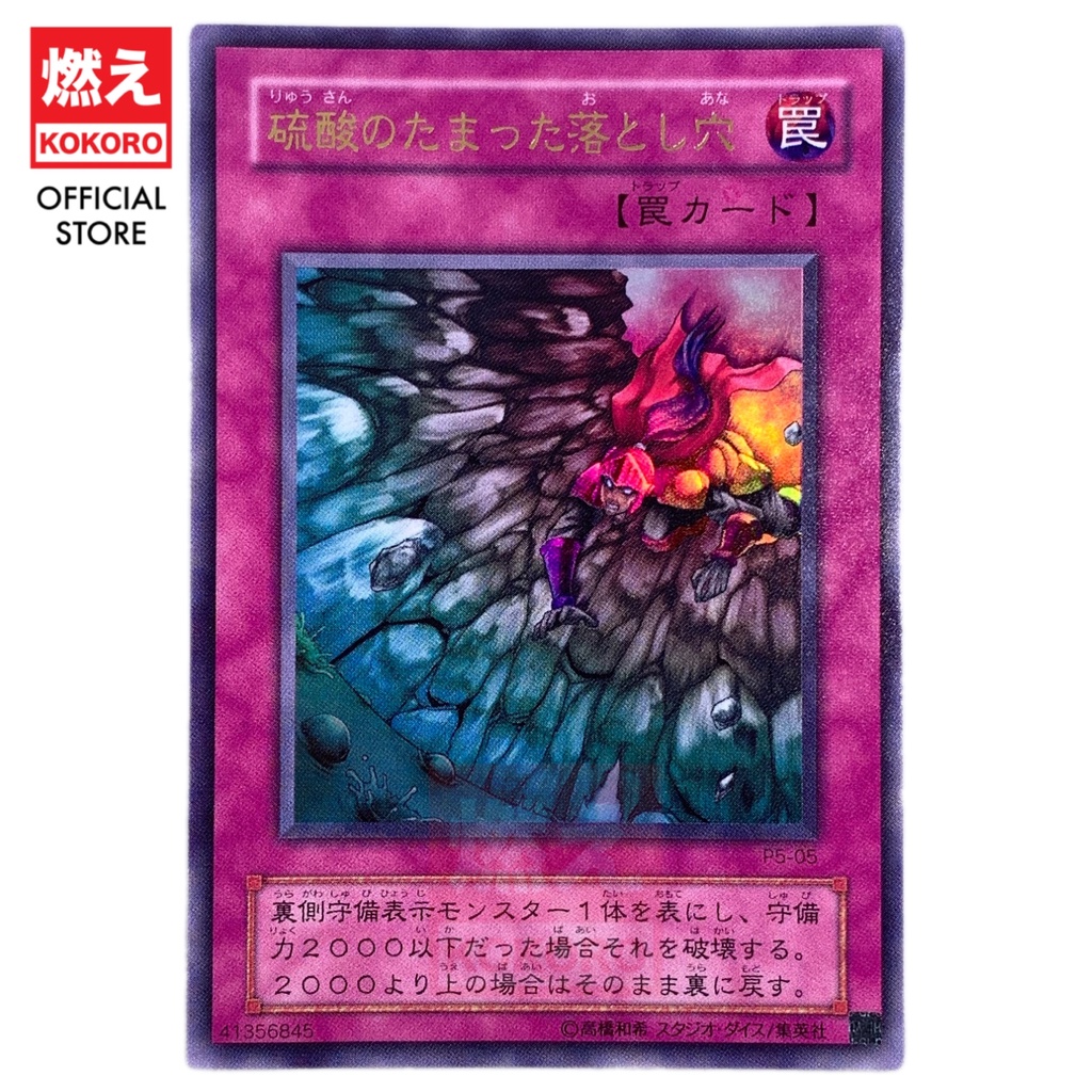 YUGIOH CARD Acid Trap Hole P5-05 UR [KOKORO 游戏王] [初版] | Shopee Malaysia