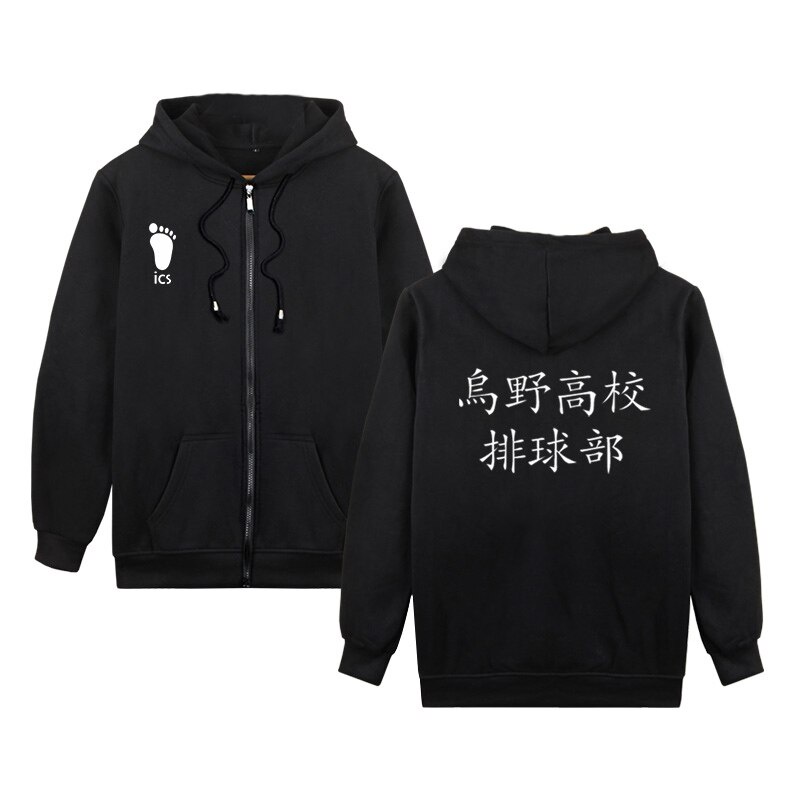 Hoodie Shiratorizawa Uniform Jacket Volleyball Jacket Haikyuu