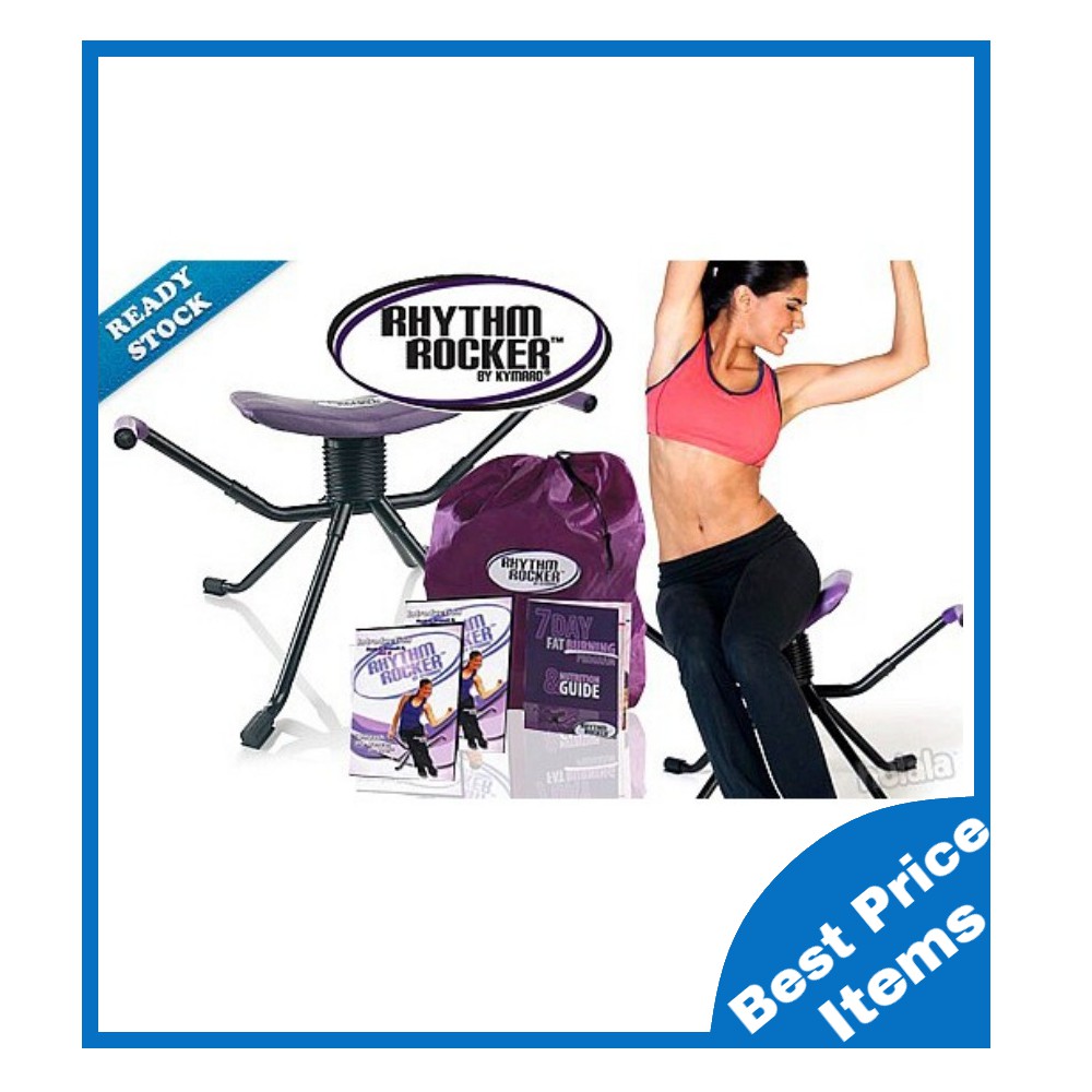 toning-bps-fast-slim-rhythm-rocker-workout-chair-lose-7lbs-in-7-days