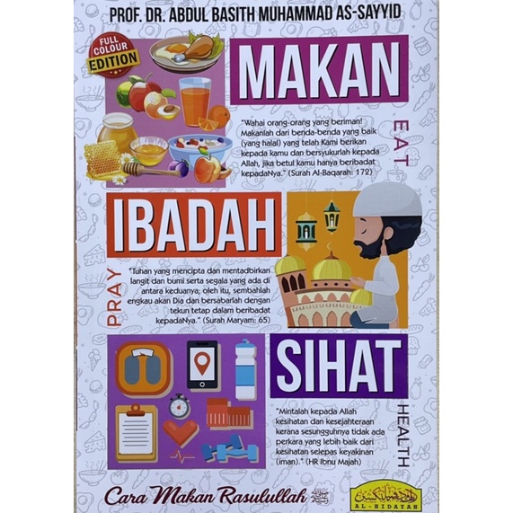 Buku Cara Makan Rasulullah Makan Ibadah Sihat Shopee Malaysia 1379