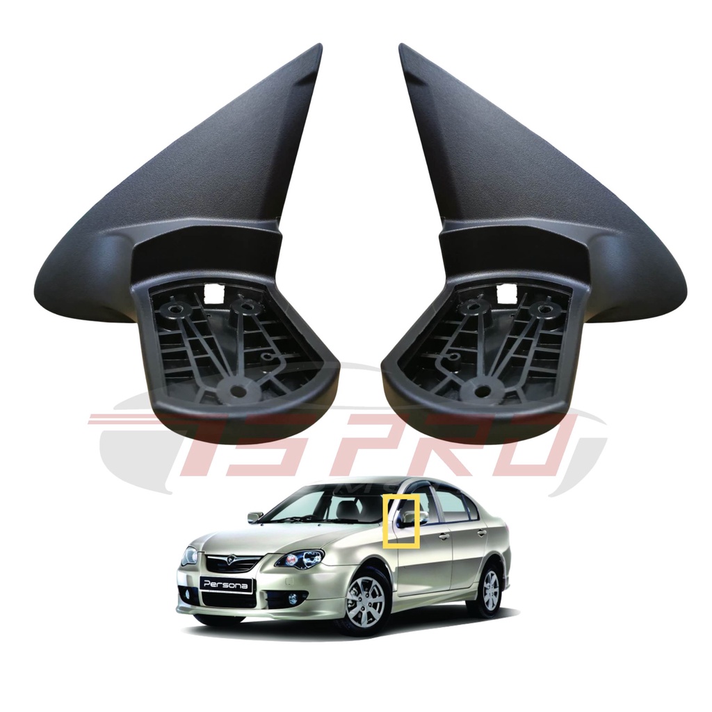 Proton Persona Elegance Delloyd OEM Tapak Cermin Sisi Side Mirror