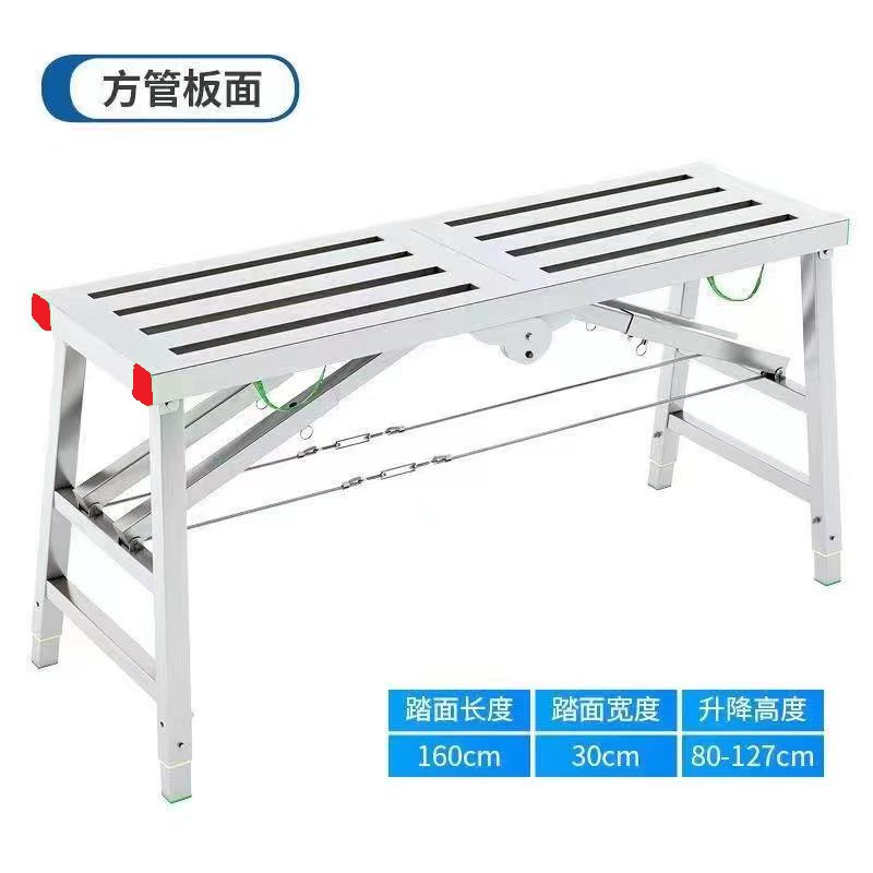 Renovation Folding Stool Project Telescopic Lifting Foldable