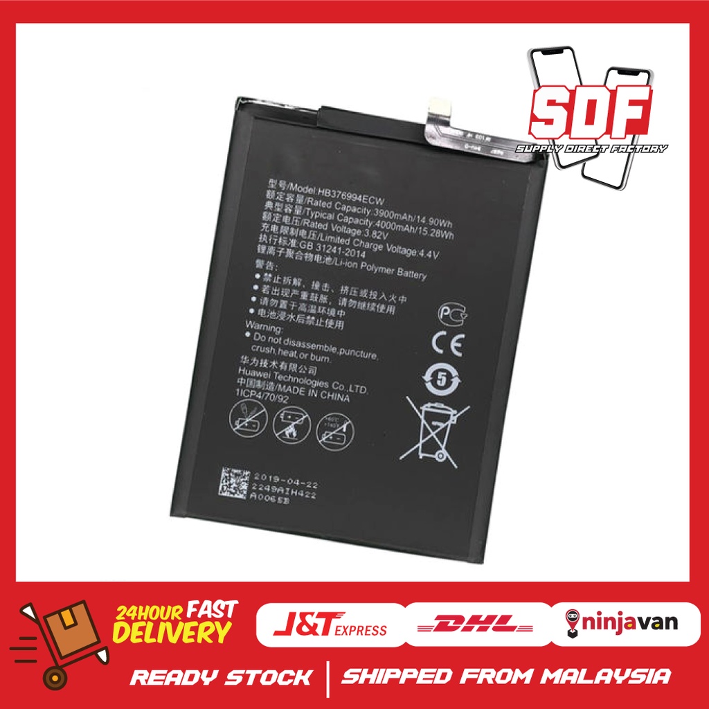 Sunrive Cover per Huawei Honor 8 PRO/Honor V9 5,7 Pollici
