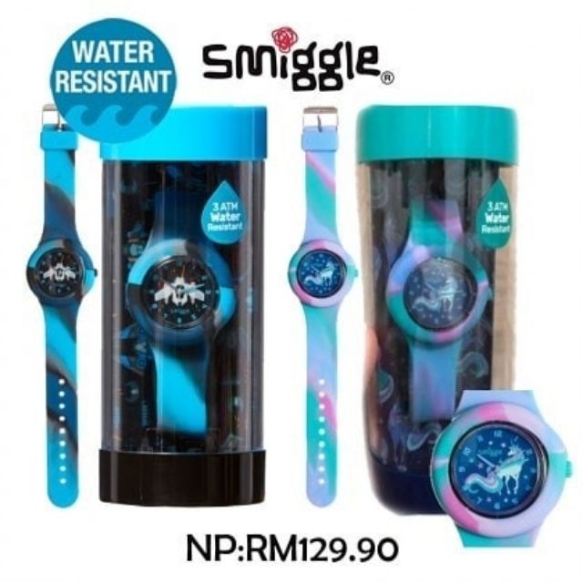 Smiggle h20 online watch