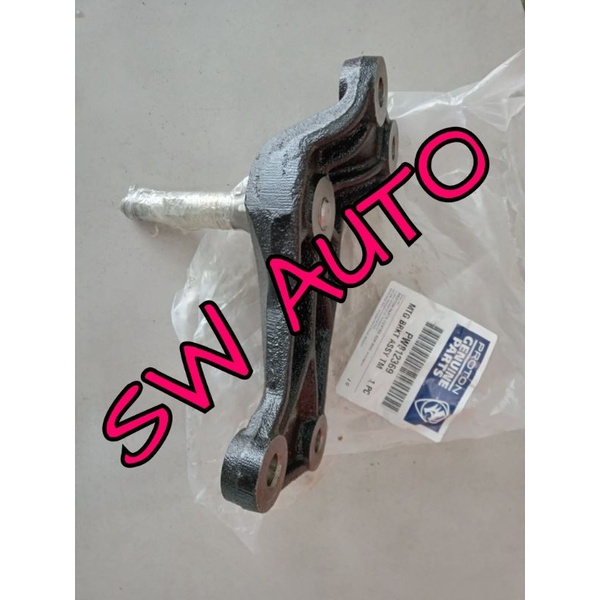 Proton Satria Neo engine mounting bracket Original Shopee Malaysia