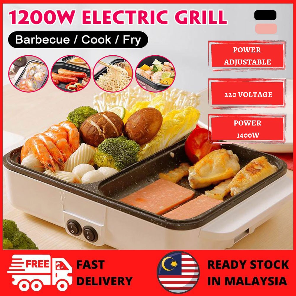 🔥READY STOCK🔥2 IN 1 Electric Hot Pot Steamboat OC11 Electric Cooker