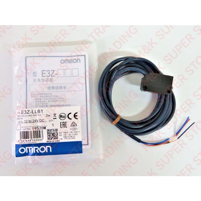 OMRON E3Z-LL61 2M LASER COMPACT PHOTOELECTRIC SENSOR Price per pc ...