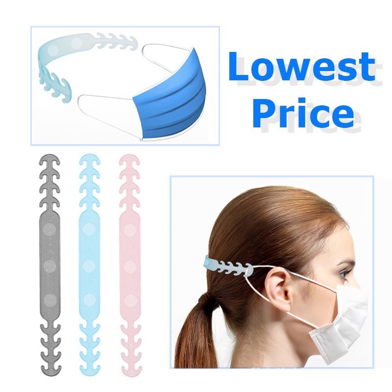 Face Mask Extender Extension Strap Mask Buckle Ear Hook Mask Clip ...