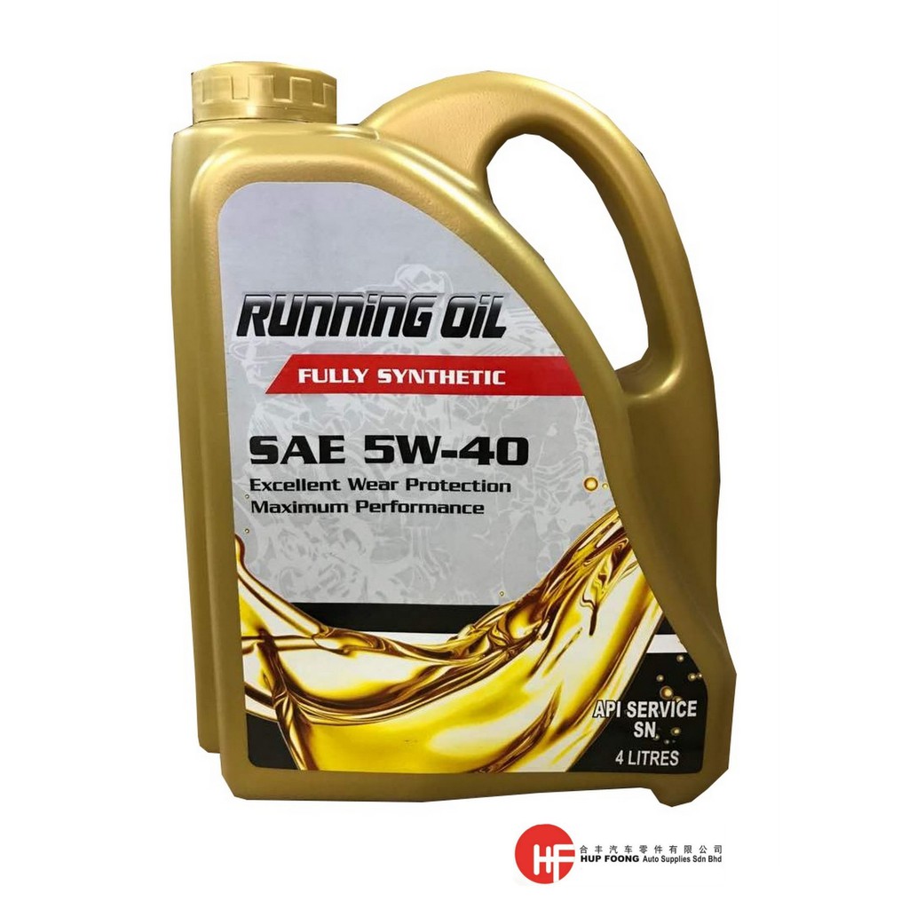 Running Oil SAE 5W40 Fully Synthetic Engine Oil (4L) Shopee Malaysia